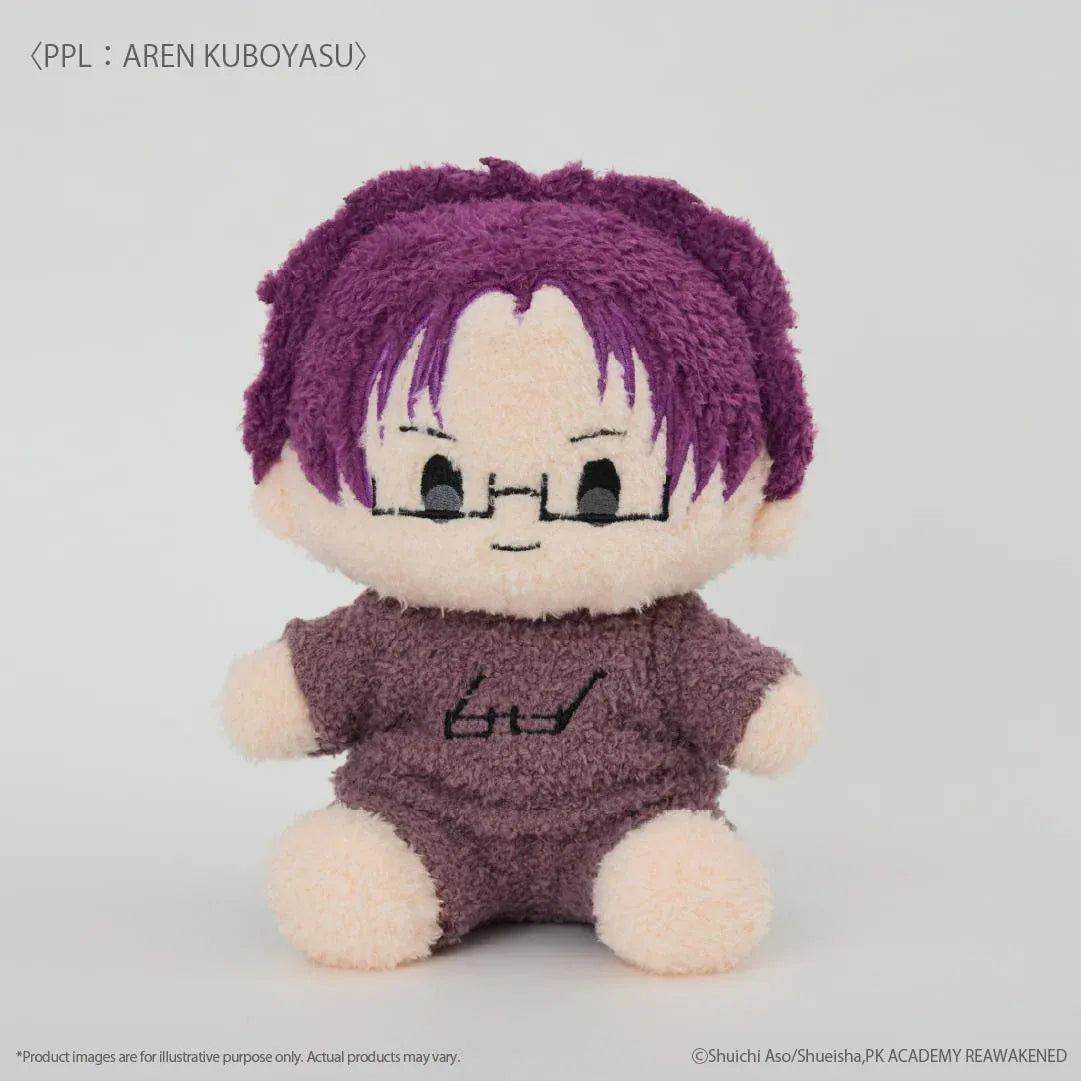 Aren Kuboyasu Fukamokogurumi plush featuring short purple hair, black embroidered glasses, a gentle smile, and a matching purple outfit with a fluffy texture in a cute seated chibi design.