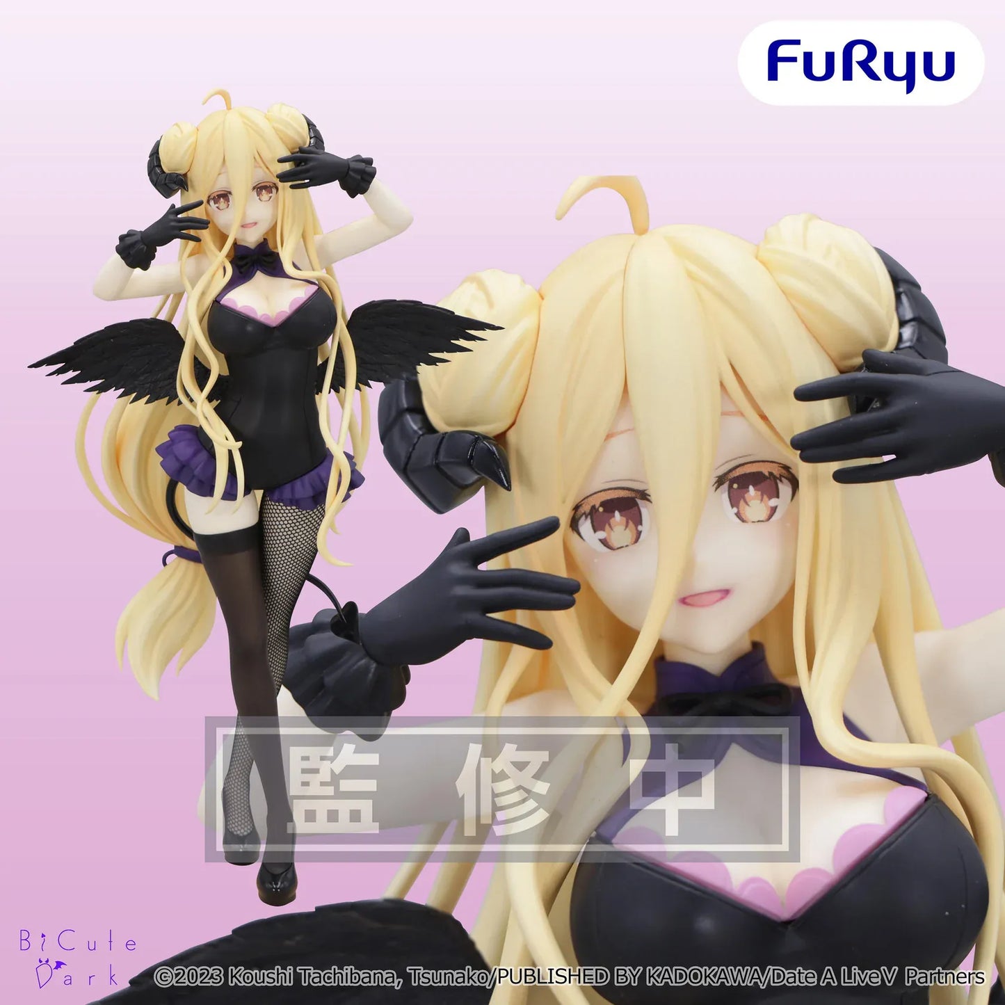 Date A Live BiCute Dark Mukuro Hoshimiya Figure in a black and purple bunny outfit with golden hair, horns, and black wings