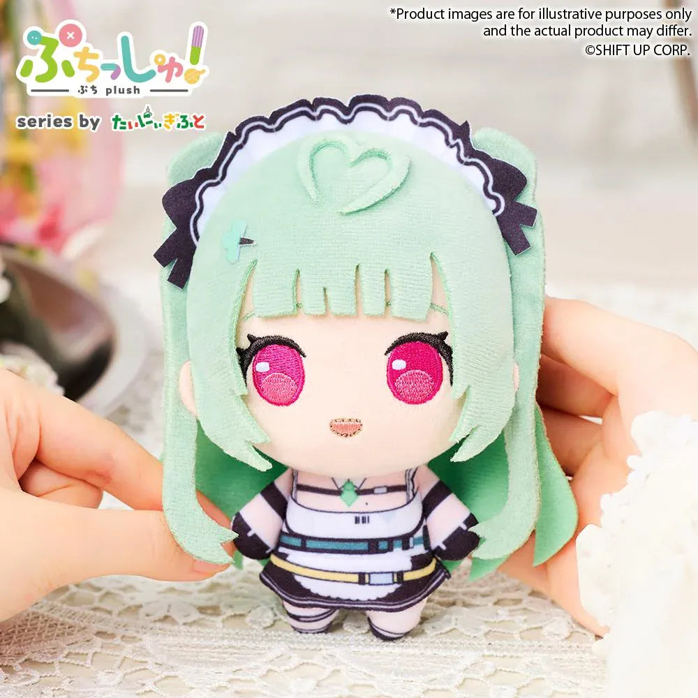 Goddess of Victory Nikke Puchish Vol 5 Soda Plushie with mint green hair, pink eyes, and maid outfit