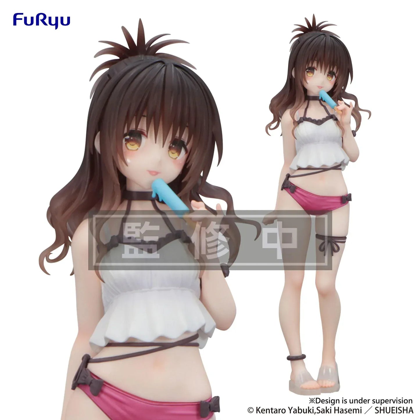 To Love-Ru Darkness Trio-Try-iT Mikan Yuuki Figure by FuRyu featuring Mikan in a pink and white swimsuit holding a popsicle with a gentle smile.