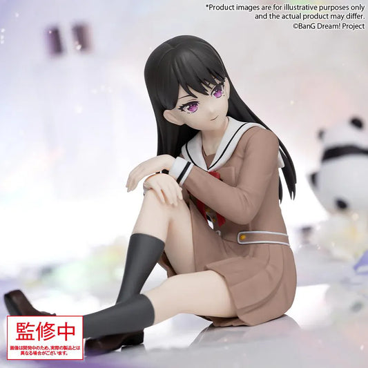 BanG Dream It's MyGO Taki Shiina School Uniform Ver Premium Figure seated pose
