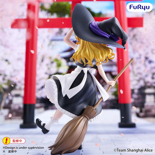 Touhou Project Muchute Marisa Kirisame Figure in black and white witch outfit with purple hat and broom