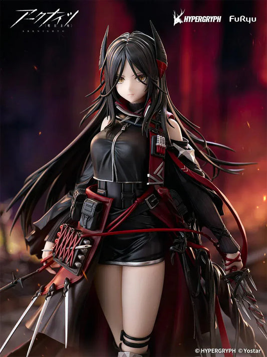 Arknights Ines 1/7 scale figure detailed character display