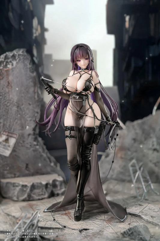 Goddess of Victory Nikke Mihara Bonding Chain 1/7 scale figure