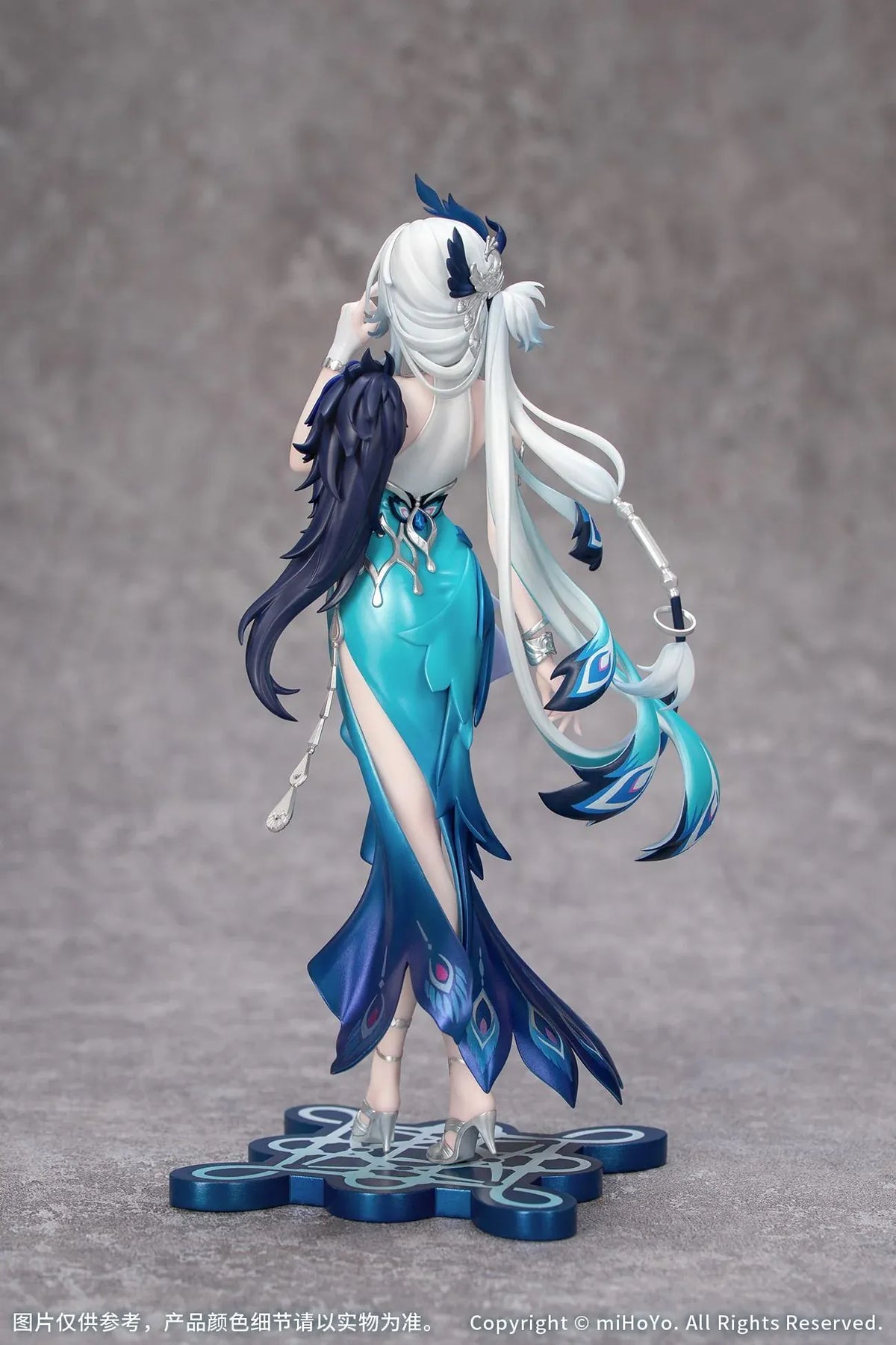 Yao Guang 1/8 scale figure wearing an elegant white-and-teal outfit with silver ornaments and feather-inspired decorations.