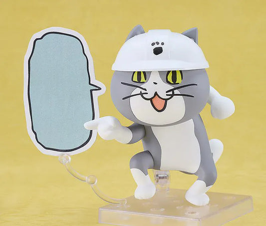 Shigoto Neko Nendoroid rerelease figure featuring cute gray cat with work helmet and playful pose