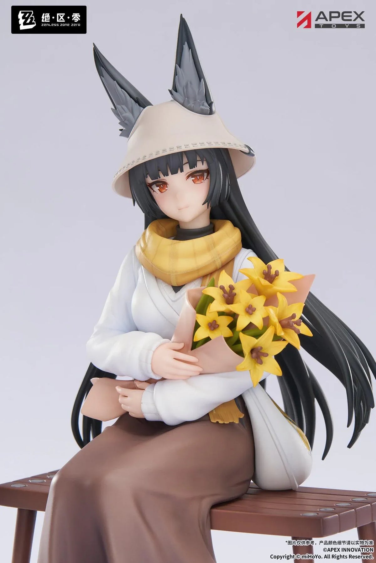 Zenless Zone Zero LIMEPIE Hoshimi Miyabi Daybreak Ver. 1/8 scale figure seated on a bench while holding yellow flowers in a casual outfit.