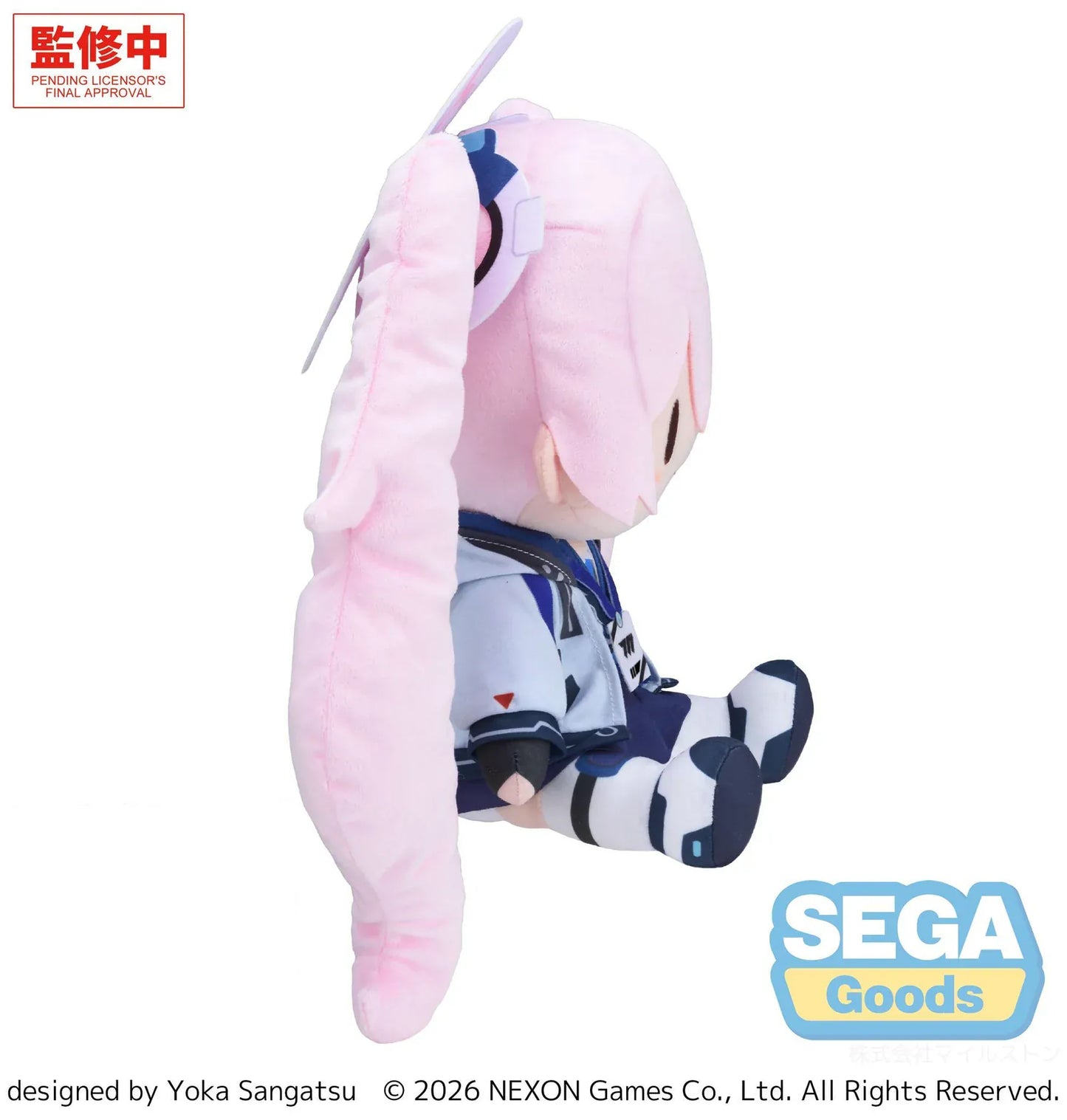 Blue Archive Fuwa Petit Koyuki BIG Plush with pink twin-tail hair, school outfit, and cute chibi plush design