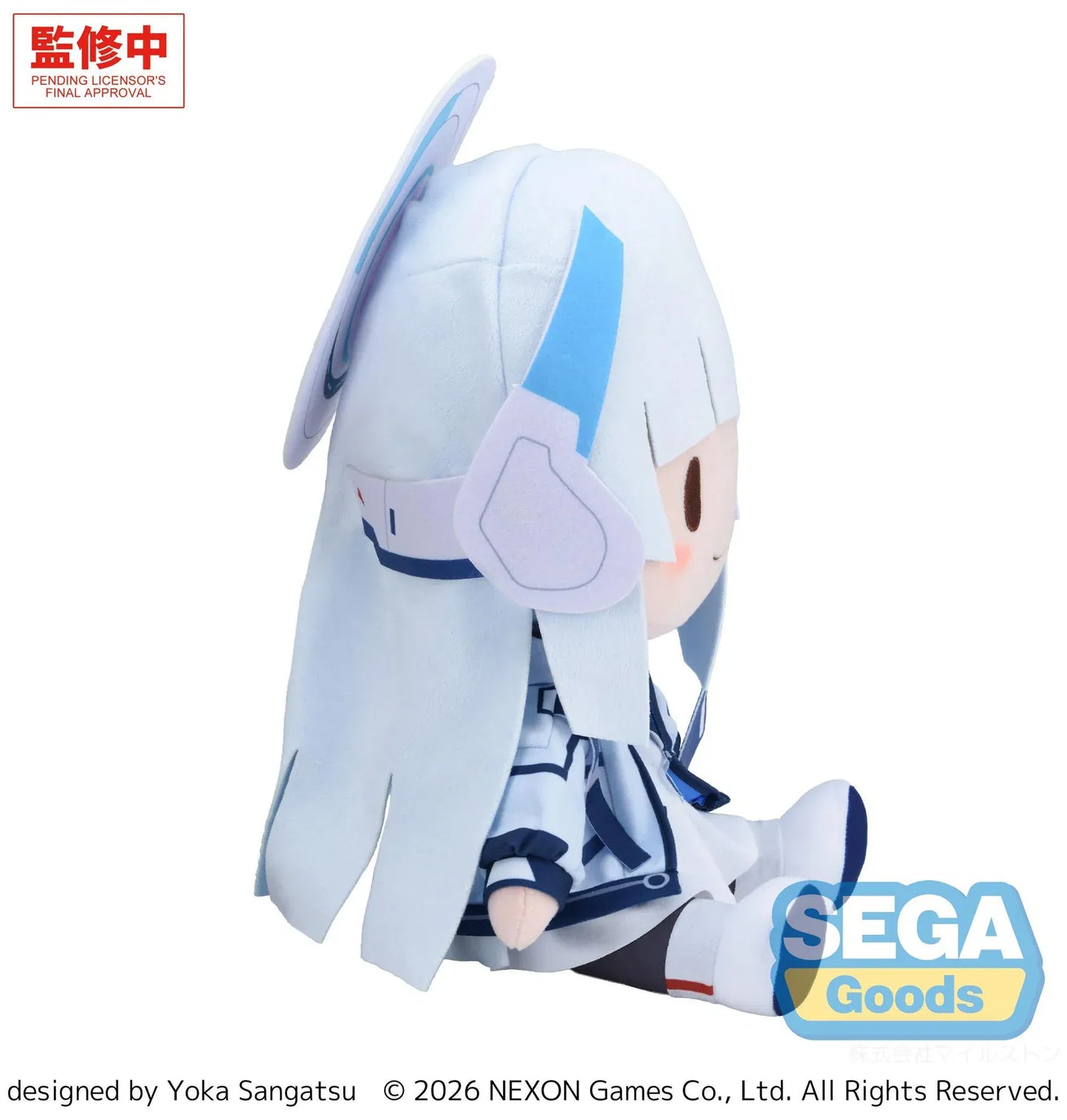 Blue Archive Fuwa Petit Noa BIG Plush with light blue hair, headset, school outfit, and cute chibi plush design