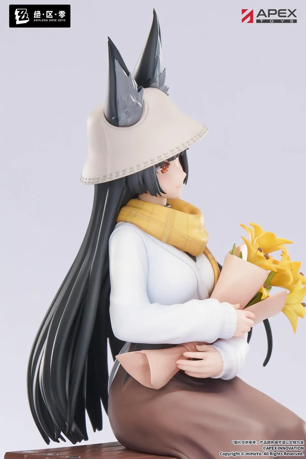 Zenless Zone Zero LIMEPIE Hoshimi Miyabi Daybreak Ver. 1/8 scale figure seated on a bench while holding yellow flowers in a casual outfit.