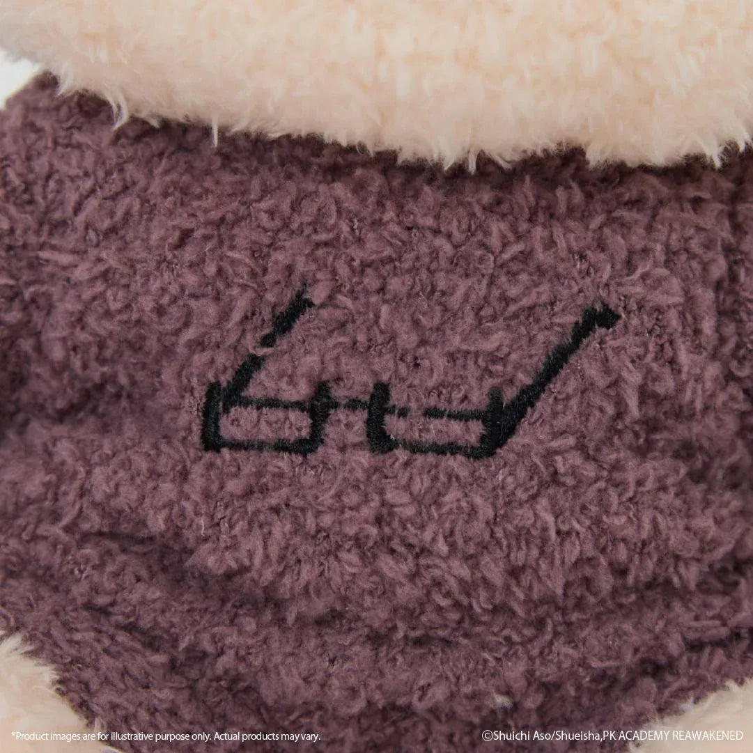 Aren Kuboyasu Fukamokogurumi plush featuring short purple hair, black embroidered glasses, a gentle smile, and a matching purple outfit with a fluffy texture in a cute seated chibi design.