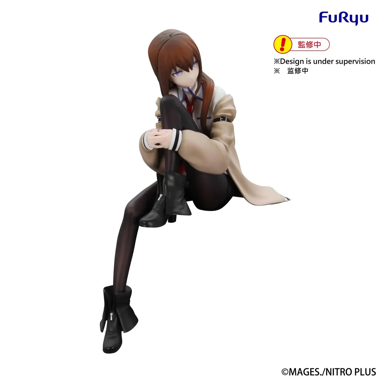 Steins;Gate Kurisu Makise Noodle Stopper figure wearing beige coat and black tights in seated pose
