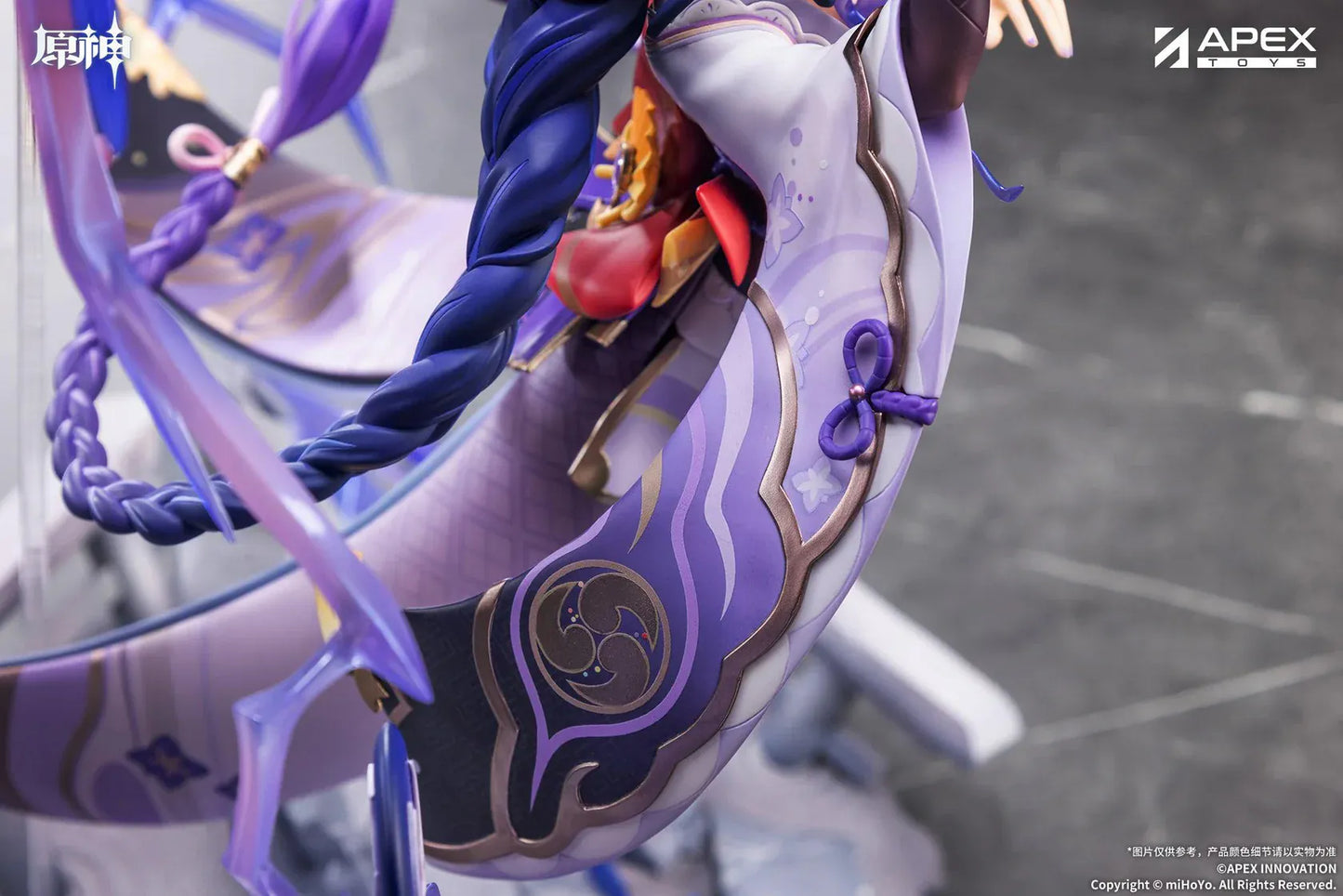 Genshin Impact Raiden Shogun Plane of Euthymia 1/7 Scale Figure featuring Raiden Shogun with purple Electro effects, sword, Inazuma outfit, and dramatic display base.