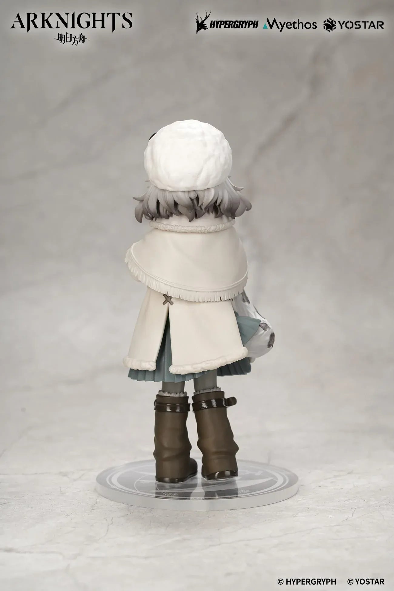Arknights Rhodes Kids Series Pramanix Non Scale Figure with white hair, animal ears, winter coat, fluffy cape, boots, and bear accessory