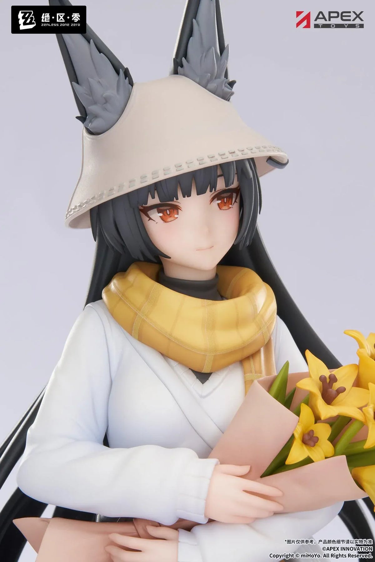 Zenless Zone Zero LIMEPIE Hoshimi Miyabi Daybreak Ver. 1/8 scale figure seated on a bench while holding yellow flowers in a casual outfit.