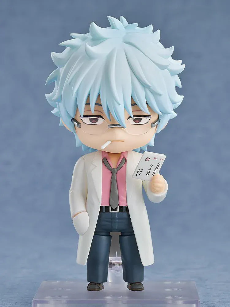 Gintama Mr. Ginpachi's Zany Class Nendoroid No.2898 Ginpachi Sakata chibi figure in white lab coat with glasses and book