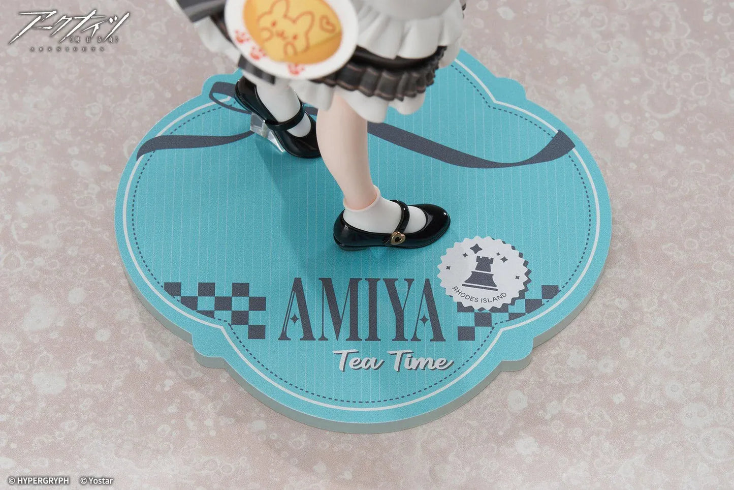 Arknights Limepie Amiya Tea Time 1/8 scale figure wearing a maid outfit and holding a dessert and ketchup bottle