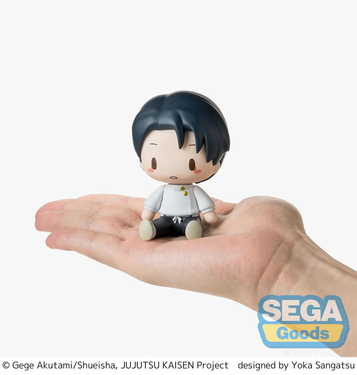 Yuta Okkotsu chibi figure from Jujutsu Kaisen The Culling Game seated in his white uniform with dark hair and gold buttons.