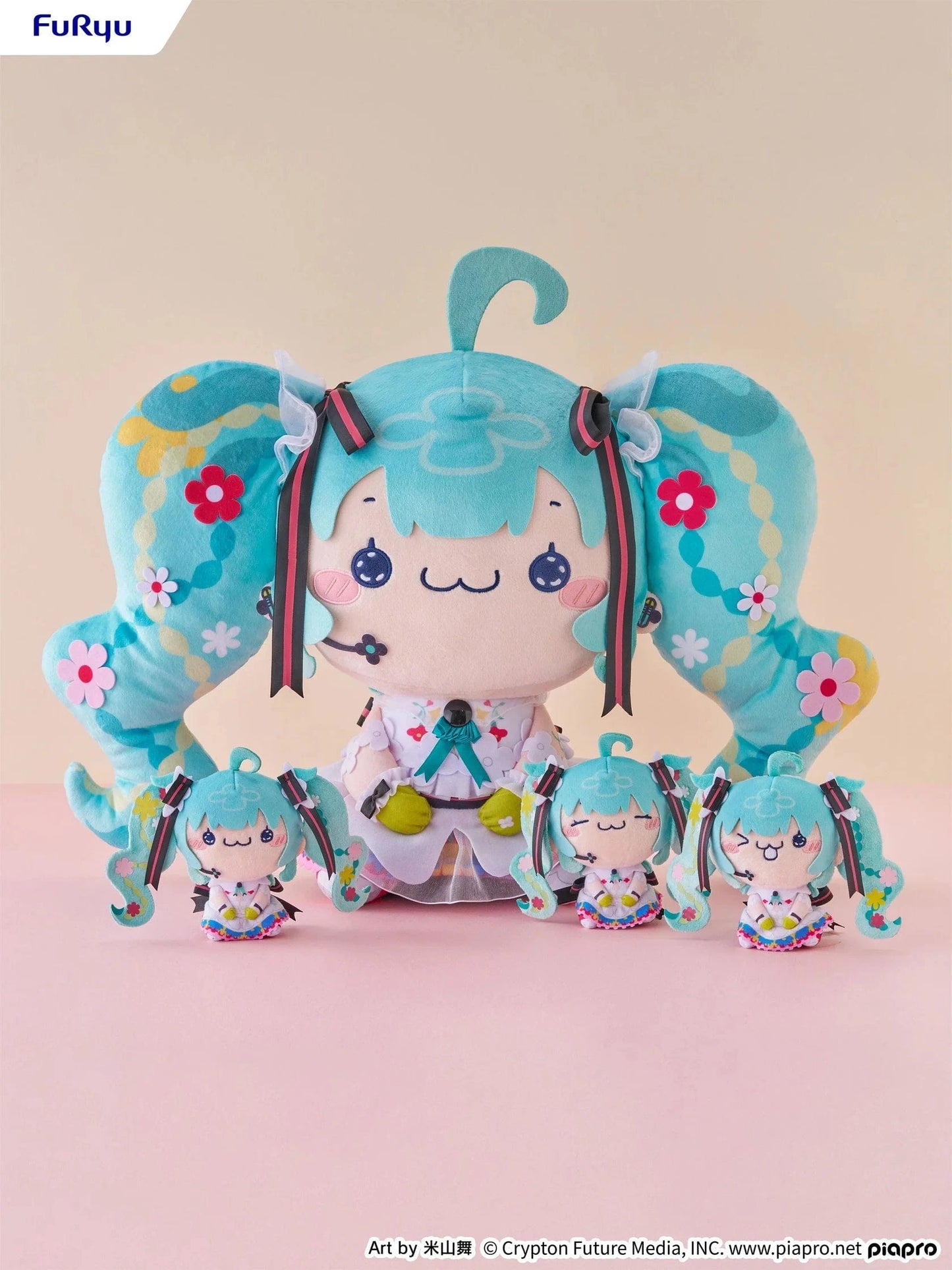 Vocaloid Mochipiko Hatsune Miku Blooming 2025 Super Big Plush by FuRyu