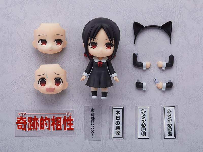 Kaguya-sama Love is War Nendoroid Kaguya Shinomiya figure rerelease featuring Kaguya in her black school uniform with red ribbon and chibi-style design