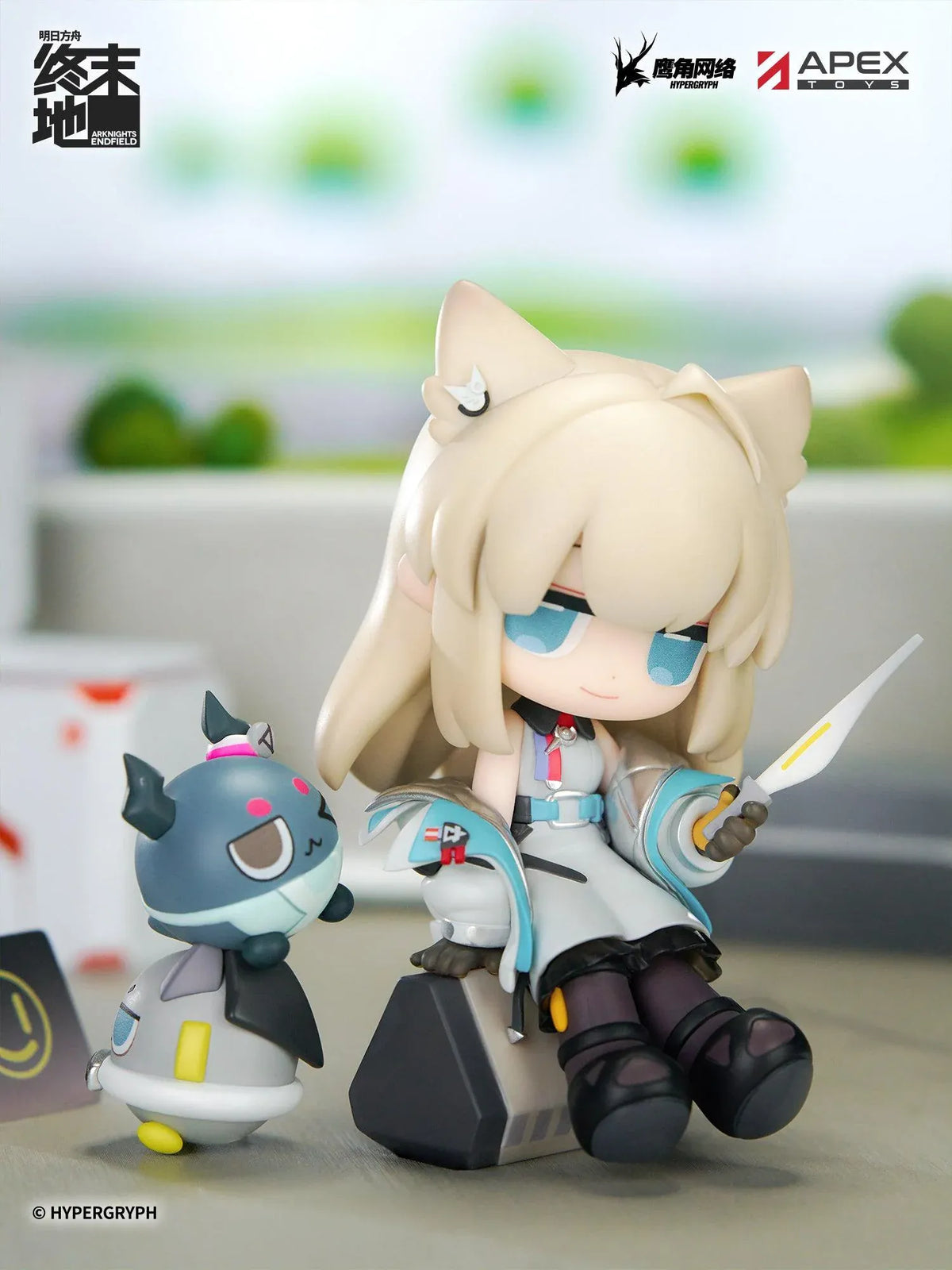 Cuties Series Arknights Endfield Perlica Non Scale Figure