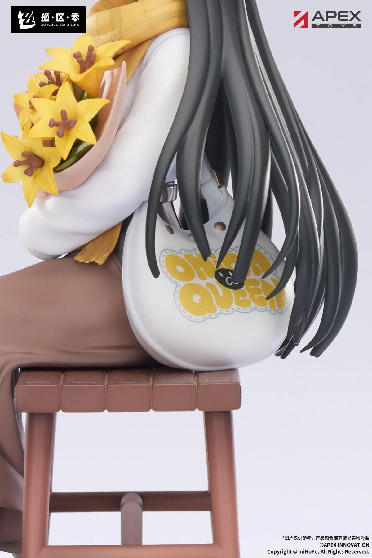 Zenless Zone Zero LIMEPIE Hoshimi Miyabi Daybreak Ver. 1/8 scale figure seated on a bench while holding yellow flowers in a casual outfit.
