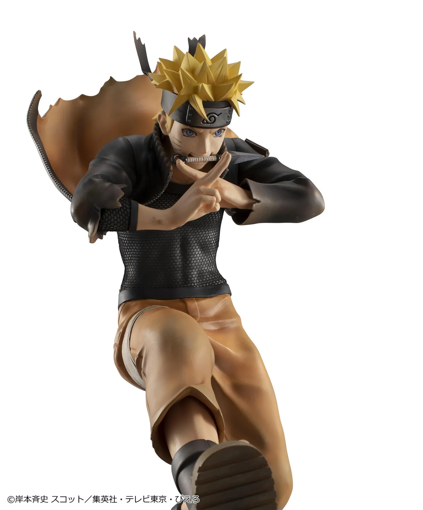 Naruto Shippuden G.E.M. Series Naruto Uzumaki Great Ninja War Ver. Rerelease figure in dynamic battle pose with Leaf Village headband and kunai detail