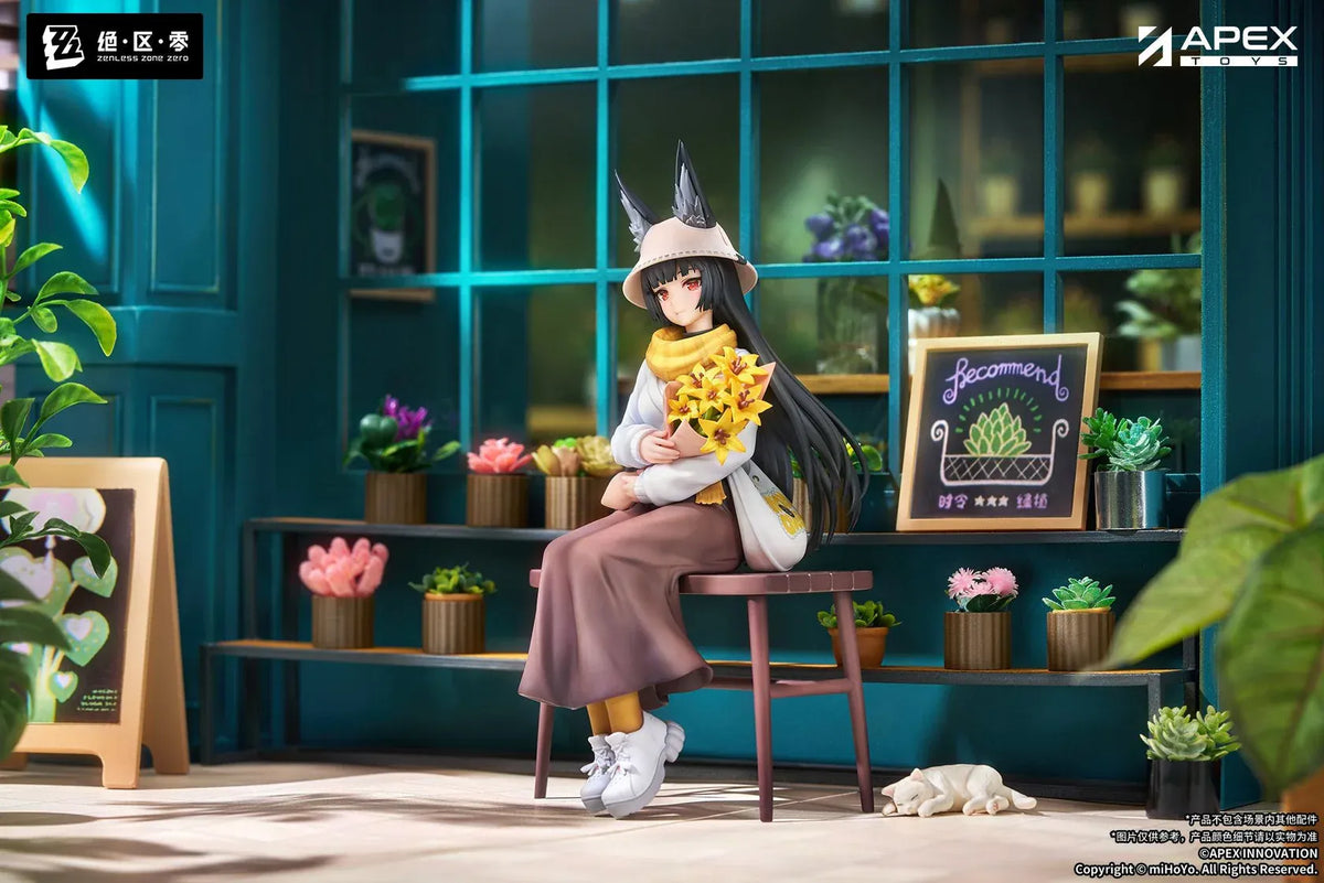 Zenless Zone Zero LIMEPIE Hoshimi Miyabi Daybreak Ver. 1/8 scale figure seated on a bench while holding yellow flowers in a casual outfit.