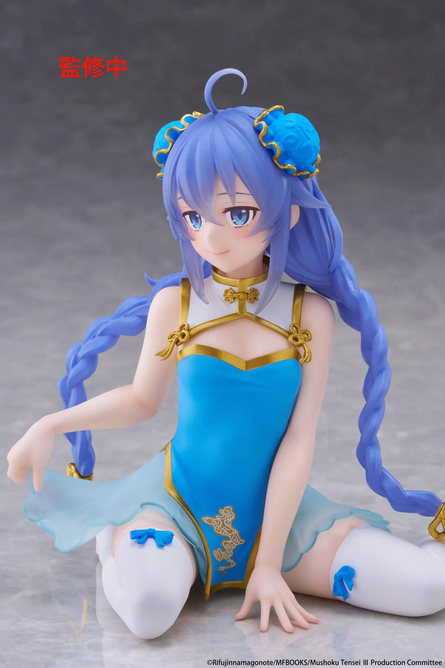 Mushoku Tensei Desktop Cute Roxy Migurdia Chinese Dress Ver. figure seated in a blue-and-gold dress with long braided hair.