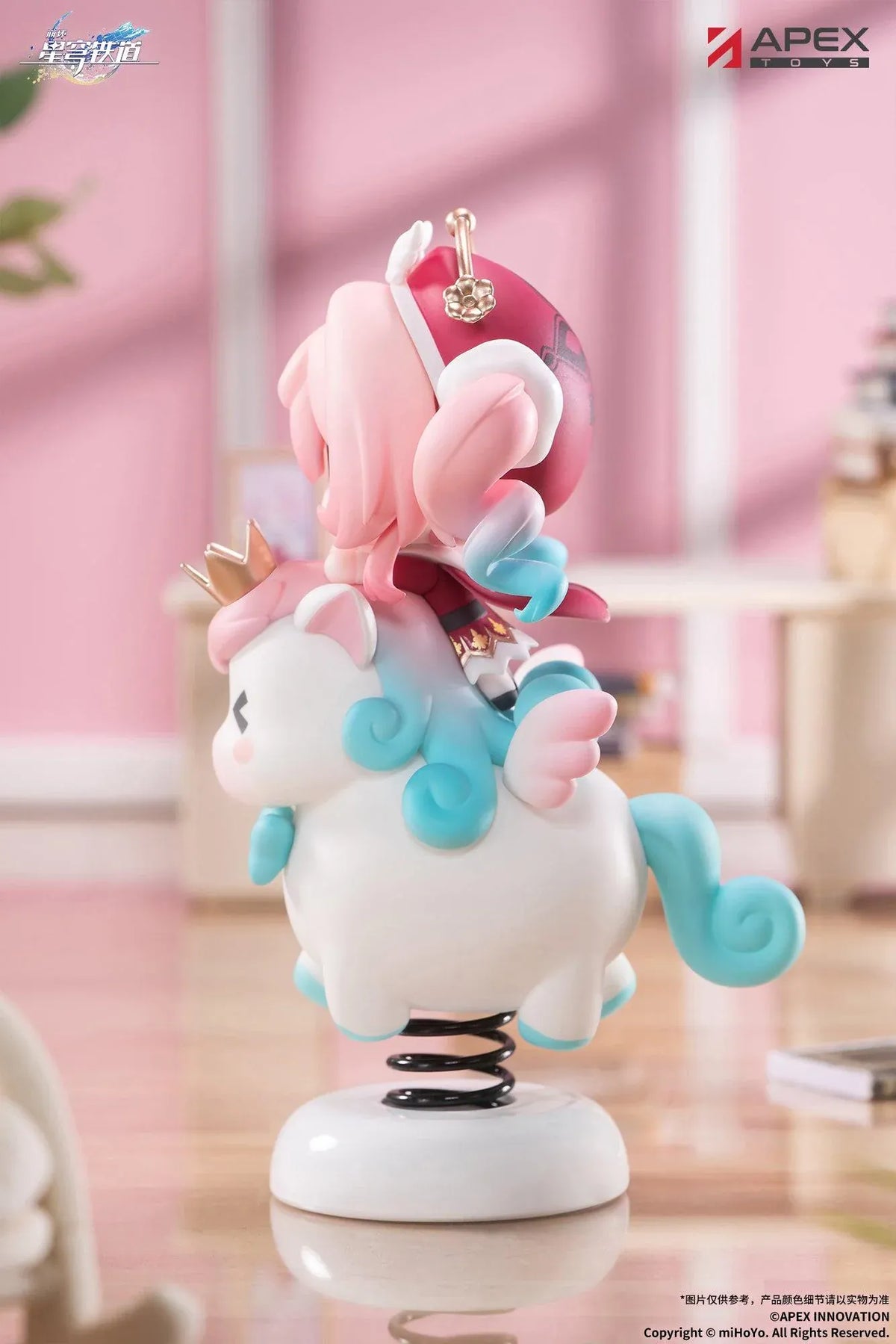 Honkai Star Rail Happy Shake Hyacine Non-Scale Figure by APEX Toys featuring a pink-haired anime girl with turquoise eyes riding a white winged companion with a golden crown and blue bow, mounted on a black spring and white circular base.