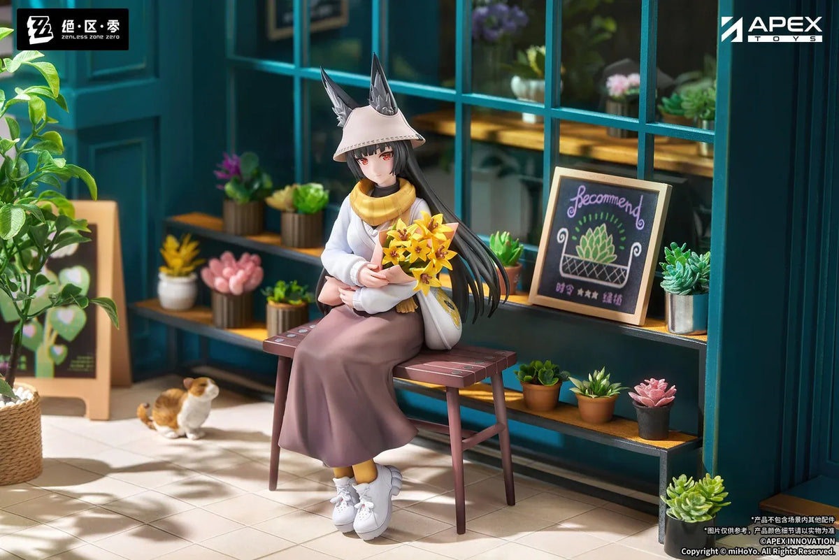 Zenless Zone Zero LIMEPIE Hoshimi Miyabi Daybreak Ver. 1/8 scale figure seated on a bench while holding yellow flowers in a casual outfit.