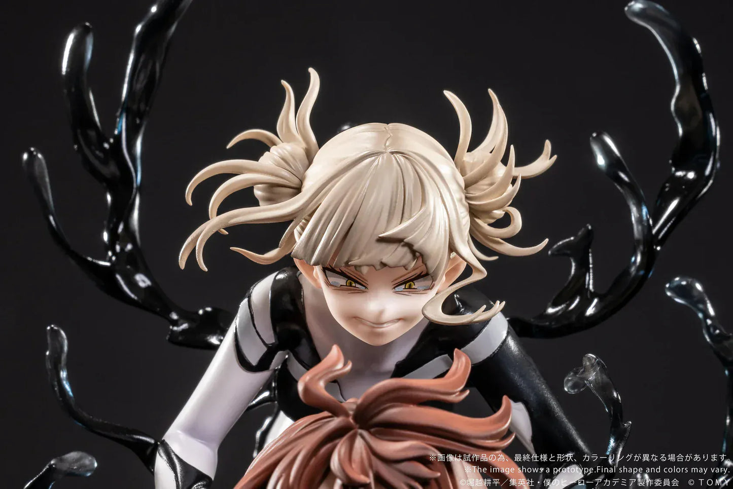 Ano-Bamen My Hero Academia Shojo no Ego 1/10 Scale Figure featuring Ochaco Uraraka and Himiko Toga posed dramatically over a black, fluid-like base.