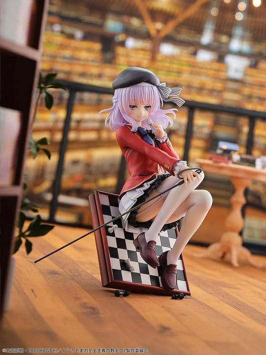 Classroom of the Elite Arisu Sakayanagi 1/7 Scale Figure featuring Arisu seated on a chessboard-style display with beret, red blazer, cane accessory, and round base.