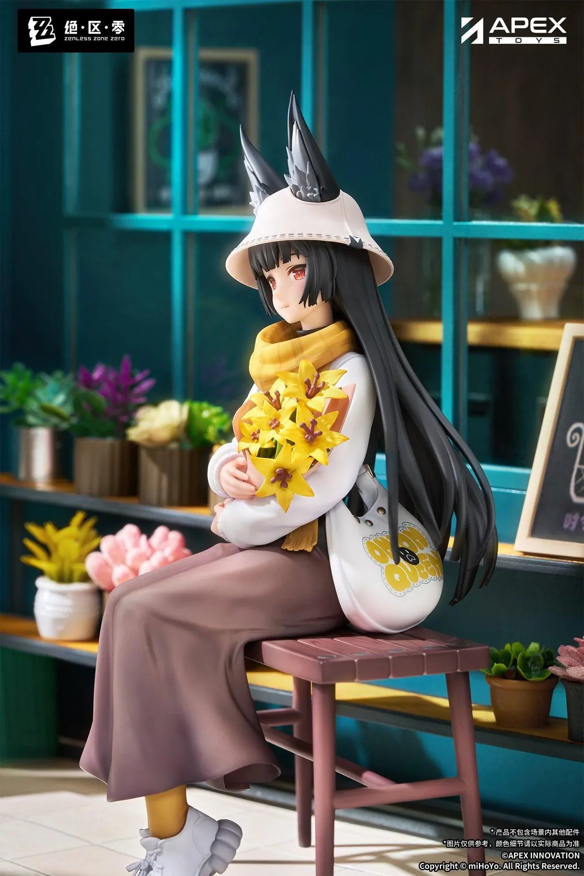 Zenless Zone Zero LIMEPIE Hoshimi Miyabi Daybreak Ver. 1/8 scale figure seated on a bench while holding yellow flowers in a casual outfit.
