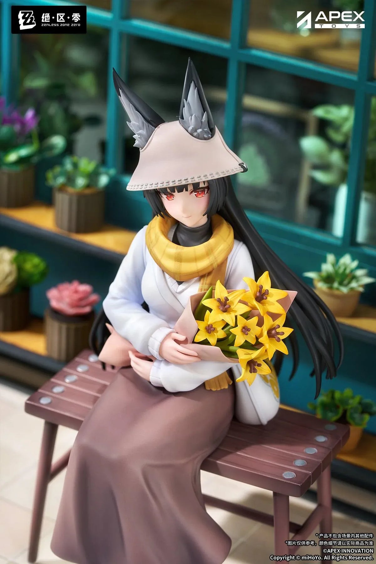 Zenless Zone Zero LIMEPIE Hoshimi Miyabi Daybreak Ver. 1/8 scale figure seated on a bench while holding yellow flowers in a casual outfit.