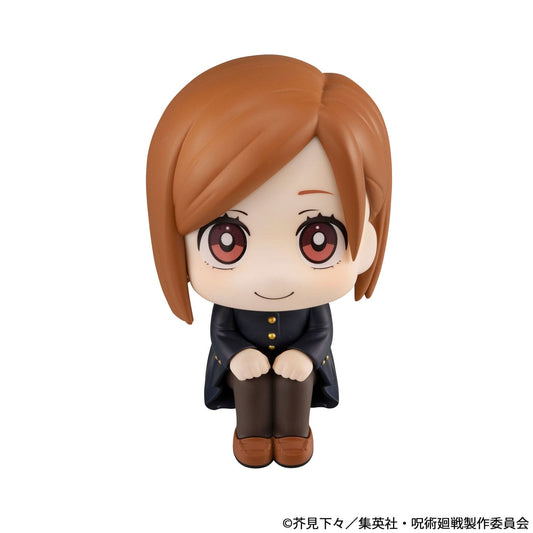 Jujutsu Kaisen Nobara Kugisaki Look Up figure seated in her Tokyo Jujutsu High uniform with short auburn hair and brown shoes.