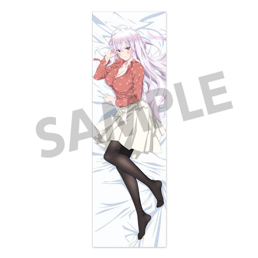 Chained Soldier dakimakura cover featuring Uzen Kyouka in two poses: one in a fashionable brown sweater and skirt, and the other in a playful lingerie ensemble, both against a dynamic blue and white background.