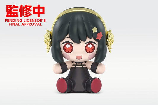 Spy x Family Huggy Good Smile Yor Forger Figure, a charming and meticulously crafted collectible capturing the character Yor Forger from the beloved series Spy x Family. With expressive features and intricate design, this figure is a must-have for fans and collectors, showcasing Yor's endearing charm in delightful form.