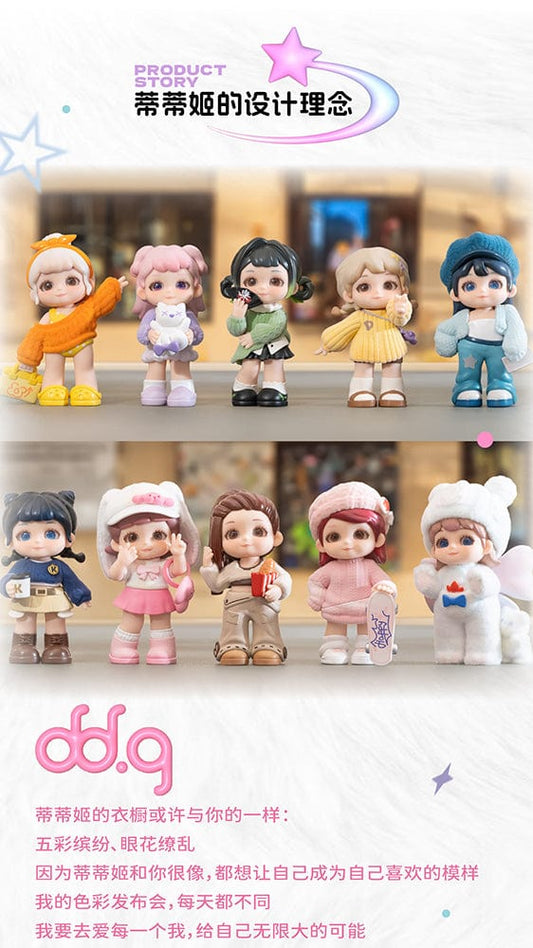 DD.G My Colorful New Look Series Trading Figures display, featuring a collection of twelve adorable characters in varied, stylish outfits suitable for different seasons, perfect for collectors of modern and whimsical figures.
