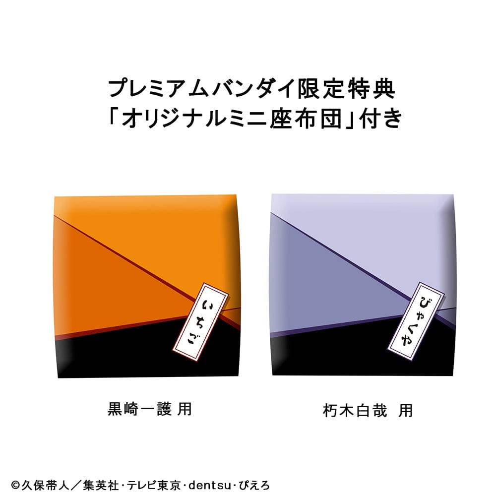 Bleach: Thousand-Year Blood War Look Up Series Ichigo Kurosaki and Byakuya Kuchiki Set featuring highly detailed figurines of Ichigo Kurosaki and Byakuya Kuchiki, capturing their iconic poses and expressions. The set includes a special bonus gift, making it a must-have for Bleach fans and collectors