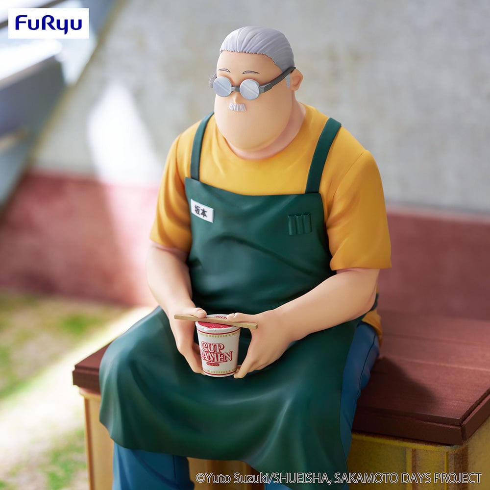 Sakamoto Days Taro Sakamoto Noodle Stopper Figure holding a cup of ramen, seated in a green apron and blue pants.