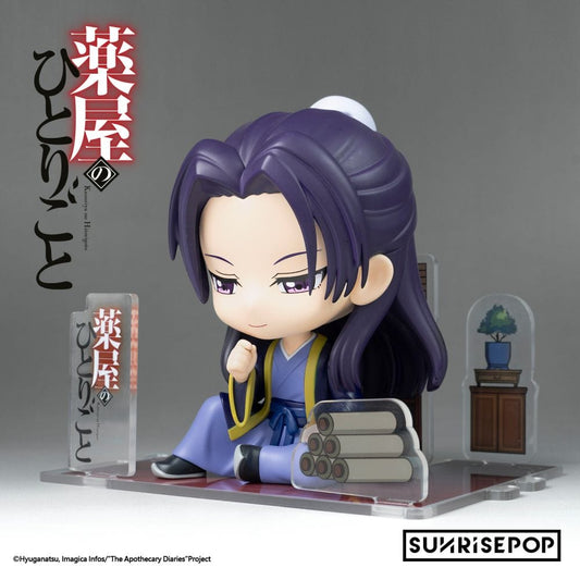 The Apothecary Diaries Sit Figure Jinshi in chibi form with scroll accessories and acrylic court background by SunrisePOP.