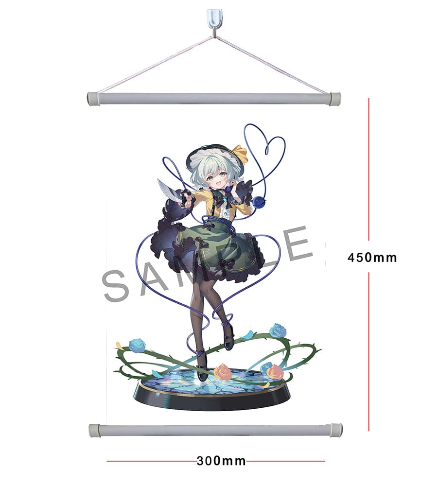 Touhou Project True Horror! Standing Right Behind You Koishi Komeiji 1/6 Scale Figure DELUXE EDITION featuring intricate details, a stained-glass-style base, and interchangeable facial expressions, set against a gray background.