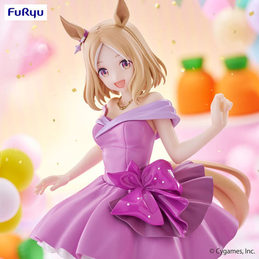Uma Musume: Pretty Derby Narita Top Road figure in a festive lavender dress with party balloons and confetti, showcasing her joyful expression and playful pose, perfect for celebrating special occasions.