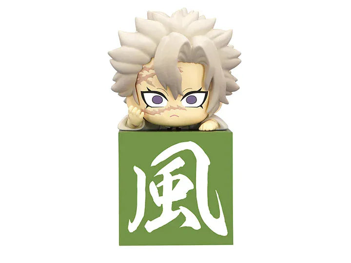 Demon Slayer Hikkake Hashira 2 Sanemi Shinazugawa chibi figure resting on a green display block featuring the kanji for wind.