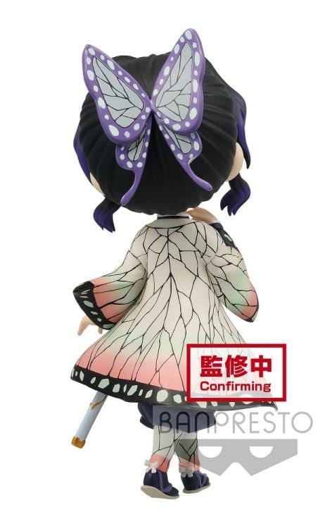 Demon Slayer: Kimetsu no Yaiba Q Posket Shinobu Kocho (Ver.A)
