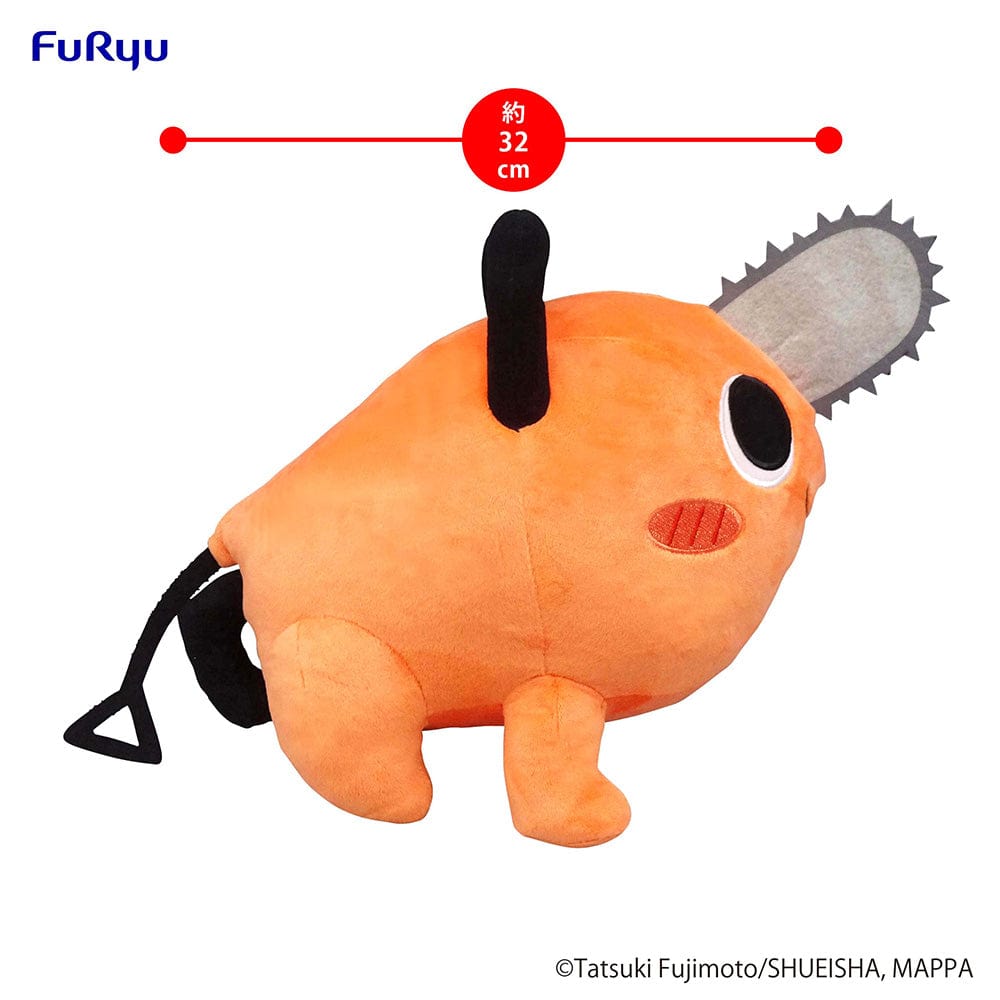 Chainsaw Man Pochita (Smile) Big Plush Re-run