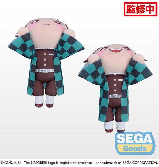 Demon Slayer: Kimetsu no Yaiba Figure Tanjiro Kamado Plushies