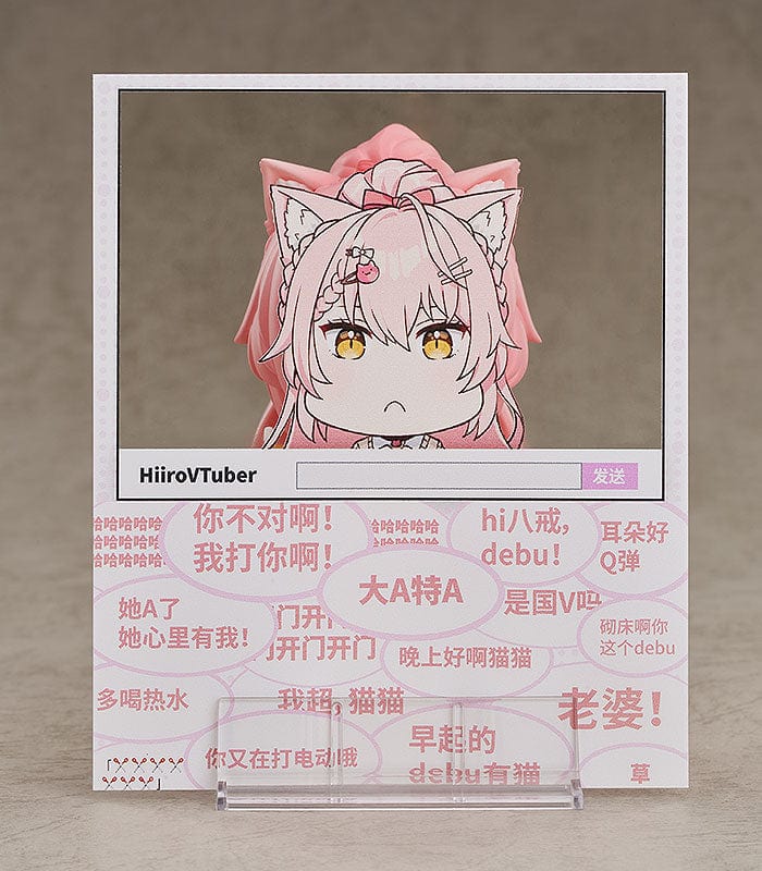 HiiroVTuber Nendoroid No.1831 Hiiro