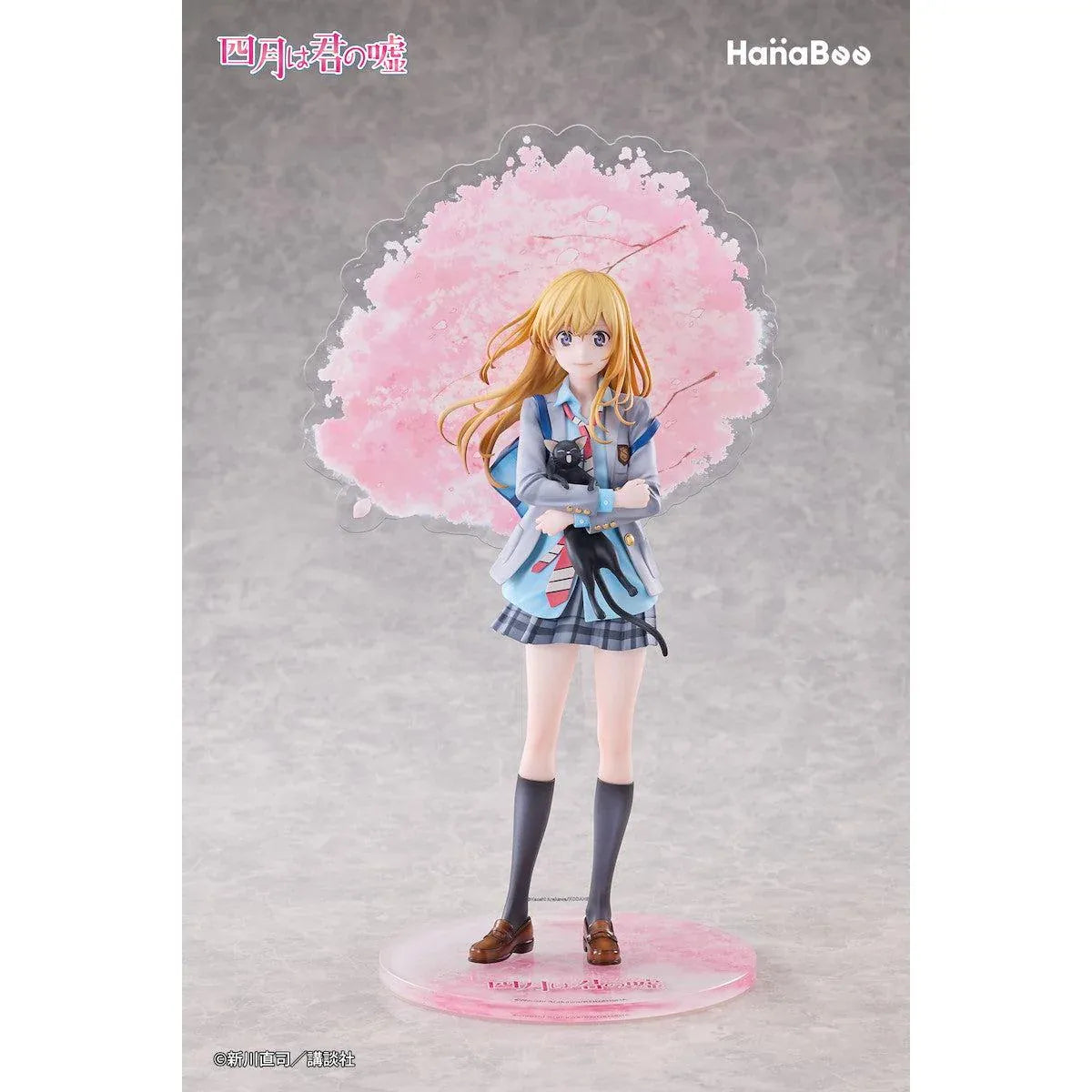 Your Lie in April Kaori Miyazono 1/6 scale figure with bonus featuring Kaori in her school uniform holding a black cat with a cherry blossom backdrop